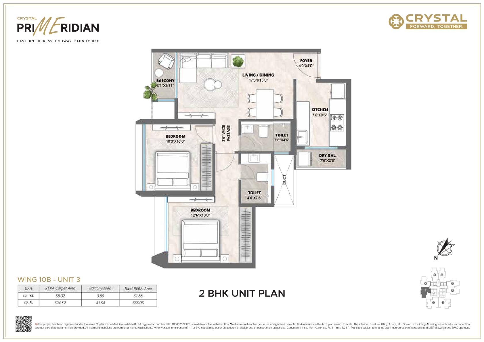 2 BHK Floor Plan Variant 5
